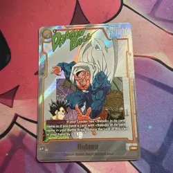 Dragon Ball Super Manga Booster Card Fusion World Dabura SB01-030 Alternate Art - Image 3