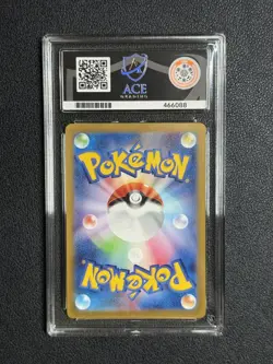 ACE 10 Detective Pikachu 098/SV-P Pre-Order Japanese Pokemon Promo Card GEM MINT - Image 2