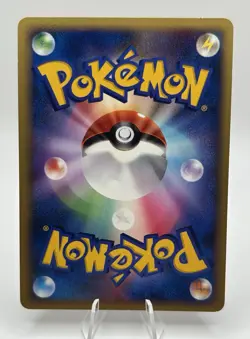 HP Pokemon Abra DPBP#069 Secret of the Lakes DP2 Japanese card - Image 2