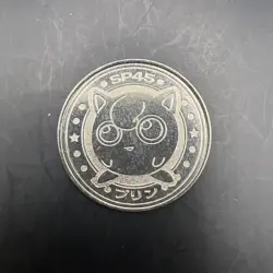 Jigglypuff Pokemon Battle Coin Silver Japanese Very Rare Nintendo Japan - Image 1