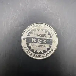 Jigglypuff Pokemon Battle Coin Silver Japanese Very Rare Nintendo Japan - Image 2