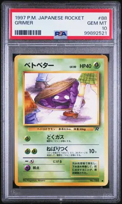 1997 POKEMON JPN ROCKET #88 GRIMER PSA 10 - Image 1