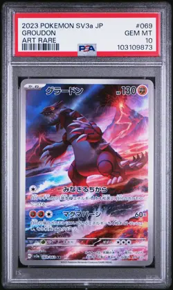 2023 POKEMON JPN SV3A-RAGING SURF ART RARE #069 GROUDON PSA 10 - Image 1