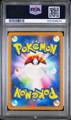 2023 POKEMON JPN SV3A-RAGING SURF ART RARE #069 GROUDON PSA 10 - Image 2