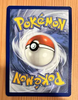 Tornadus 210 Promo (Pokemon Center Stamp) Scarlet & Violet White Flare - Image 2