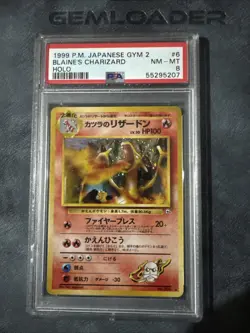 1999 Blaine's Charizard Holo 006 Gym 2 Challenge Japanese Pokemon - Image 1