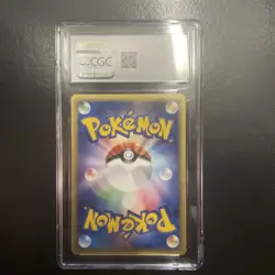 Pokemon Japanese Charizard 1st Edition - Holo Rare Expedition Base Set CGC 9 - Image 2