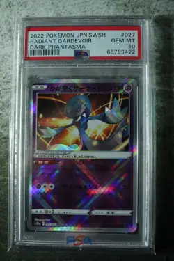 RADIANT GARDEVOIR 027/071 PSA 10 POKEMON DARK PHANTASMA S10A JAPANESE - Image 1