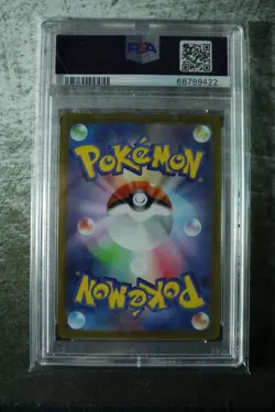 RADIANT GARDEVOIR 027/071 PSA 10 POKEMON DARK PHANTASMA S10A JAPANESE - Image 2