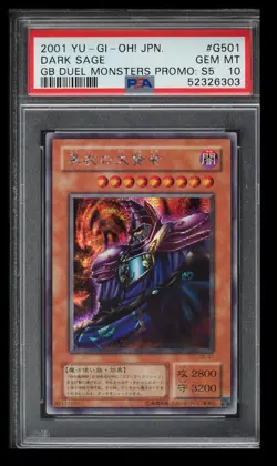 2001 Yu-Gi-Oh! GB Duel Monsters Dark Sage PSA 10 Japanese #G501 Promo: S5 - Image 1