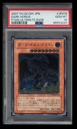 2007 Yu-Gi-Oh! Phantom Darkness Dark Horus PSA 10 Japanese #JP016 Ultimate Rare - Image 1