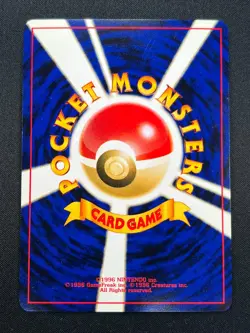 [NM] Celebi Pokemon Card Japanese No.251 Neo Revelation Vintage Holo 21S2 - Image 3