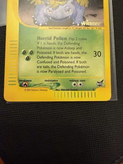 Pokemon Card - Dark Venusaur [Winner] Best of Promos 7 Promo - Image 3