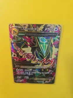 Pokemon TCG Mega M Rayquaza EX Roaring Skies Full Art Card 105/108 - Image 3