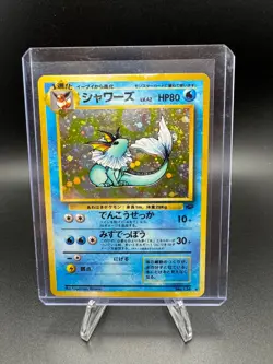 Pokemon Vaporeon No.134 Jungle Holo Rare TCG Card Vintage Japanese Edition - Image 1