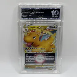 Dragonite VSTAR 050/071 RRR Pokemon GO s10b Pokemon Card Graded 10 Gem Mint - Image 1