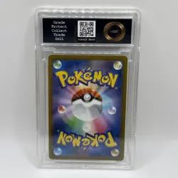 Dragonite VSTAR 050/071 RRR Pokemon GO s10b Pokemon Card Graded 10 Gem Mint - Image 2
