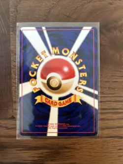 1999 Pokemon Japanese Meowth #52 VHS Bulbasaur Deck Card Near Mint Condition - Image 2