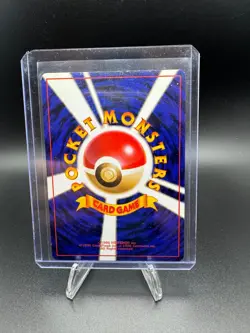 Blaine's Arcanine No. 059 Holo Rare Gym Challenge Japanese Pokemon Card - Image 2