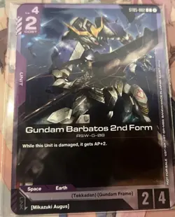Gundam Card Game Starter Promo Iron Bloom Gundam Barbatos & With Iron and Blood - Image 1