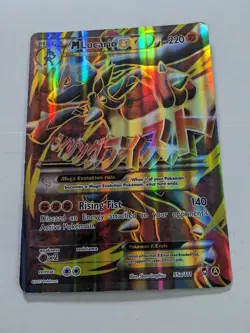 JUMBO Pokemon TCG M Lucario EX Promo Card 55a/111 VF Condition - Image 1