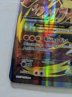JUMBO Pokemon TCG M Lucario EX Promo Card 55a/111 VF Condition - Image 2