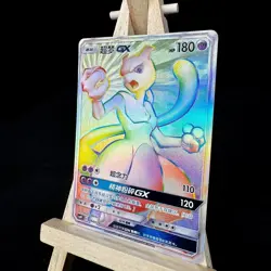 Pokemon TCG S-Chinese Party of Battle Mewtwo-GX CSMPiC-044 HR Rainbow Art Card - Image 3