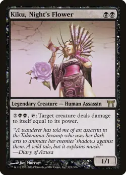 Kiku, Night's Flower 1x FOIL MTG Champions of Kamigawa Rare Moderate-Play black - Image 1