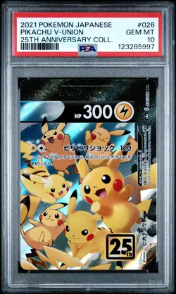 2021 POKEMON JPN 25TH ANV COLL #026 PIKACHU V-UNION PSA 10 - Image 1