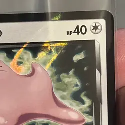 Pokemon Ditto Prism Star Rare Japanese Thunderclap Spark 043/060 NM Pack Fresh - Image 3