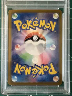 PSA 10 Pokemon Japanese Espeon 211/187 sv8a Terastal Festival ex - Image 3