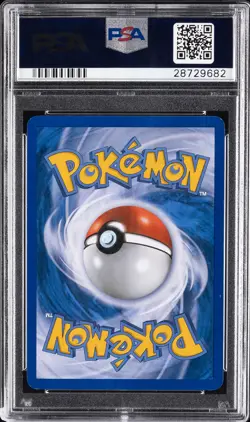 2009 POKEMON PLATINUM SUPREME VICTORS #SH8 RELICANTH-REVERSE FOIL PSA 9 - Image 2