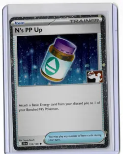 Play! Pokemon Prize Pack 7 Journey Together Cosmo Holo 153/159 N's PP Up - Image 1