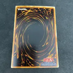 yugioh Vampire Lord DL4-129 ultra parallel japnese - Image 2
