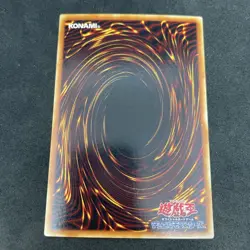 yugioh Mirror Force ME-77 ultra japnese - Image 2
