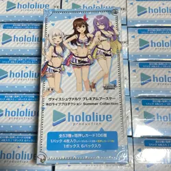 Hololive Production Summer Collection Weiss Schwarz Japanese Sealed Booster Box - Image 1