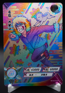 Kiba Inuzuka NR-SLR-019 Positive Naruto Kayou Card Tier 4 Wave 2 - NM - Image 1