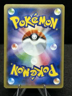 Snorlax GX 001/SM-P Promo Full Art RR HOLO Double Rare/JAPANESE Pokemon Card MP - Image 3