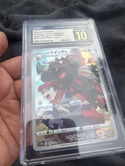 CGC 10 PRISTINE Hisuian Arcanine 075/071 CHR Dark Phantasma s10a Pokemon Card - Image 1