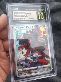 CGC 10 PRISTINE Hisuian Arcanine 075/071 CHR Dark Phantasma s10a Pokemon Card - Image 2