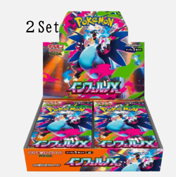2Set Pokemon Card Game Mega Inferno X Booster Box with Shrink M2 Japanese Sealed - Image 1