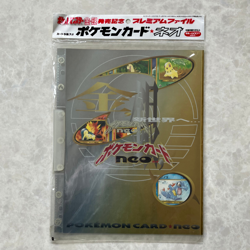 Sealed Pokemon Card Vintage Japanese Neo Genesis Premium File 1 Folder - Image 1