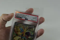 PSA 10 Hop's Zacian ex SAR Battle Partners 128 sv8a Japanese Pokemon Card 2025 - Image 3