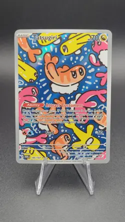 Pokemon TCG Tatsugiri Twilight Masquerade Illustration Rare Card 186/167 Mint! - Image 1