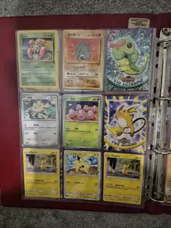 Vintage Pokemon Card Bundle Of 75 Cards - Multiple Sets - Image 1