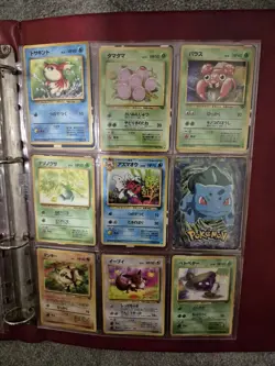 Vintage Pokemon Card Bundle Of 75 Cards - Multiple Sets - Image 2