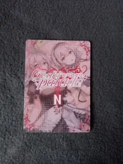 WAIFU Genki Parade 30 N Rare card. Sexy Anime Goddess Story Satono Diamond - Image 2