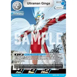Ultraman Ginga BP03-004 RR English Ultraman Card Game - Image 1