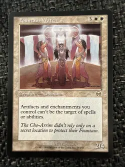 Fountain Watch Mercadian Masques Rare White MTG Card - Image 1