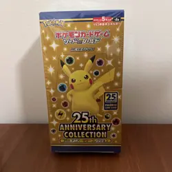 New Pokemon Card Expansion Pack 25th Anniversary Collection Box s8a Japanese Ver - Image 1